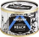 Сардина ДОБРОФЛОТ Тихоокеанская иваси натуральная, 245г