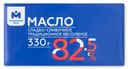 Масло сладкосливочное Традиционное несоленое Молочный знак 82.5%, 330г
