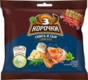 Сухарики Три корочки Семга и сыр 60г + соус тартар 25мл