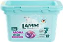 Капсулы для стирки LAMM Aroma, 12шт