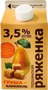 Ряженка Першинская Груша-Карамель 3.5% БЗМЖ 400г