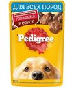 Влажный корм Pedigree для взрослых собак всех пород с говядиной в соусе 85г