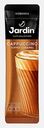 Растворимый кофе 3в1 Jardin Cappuccino Toffee Caramel 18г