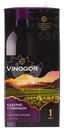 Вино Vinogor Каберне Совиньон красное полусухое 12%, 1л