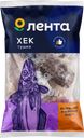 Хек свежемороженый ЛЕНТА тушка, 900г