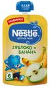 Пюре Nestle фруктовое яблоко и банан с 6 месяцев 90 г