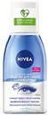 Средство д/кожи вокруг глаз Nivea Двойной эффект д/снятия ст