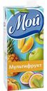 Нектар Мой Мультифрукт, 0,95 л