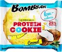 Печенье низкокалорийное протеиновое BOMBBAR Кокос
