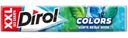 Жевательная резинка Dirol Colors XXL ассорти мятных вкусов без сахара, 19г