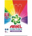Стиральный порошок Ariel Color автомат 1.5кг