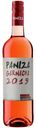 Вино Paniza Garnacha Rosado розовое сухое 12,5% 0,75 л Испания