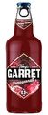 Пивной напиток Tony's Garret Гранат 6 % алк., Россия, 0,4 л