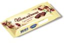Вафли «Шоколадница» хрустящие с орехами, 40х30 г