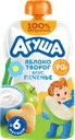 Пюре фруктово-творожное детское АГУША Яблоко, творог, печенье, с 6 месяцев, 90г