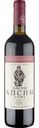 Вино столовое Wines & Beverages of Abkhazia Апсны красное полусладкое 11 % алк., Абхазия, 0,75 л