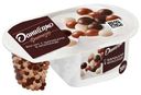 Йогурт Даниссимо Фантазия с хрустящими шоколадными шариками 6.9%, 105г