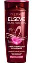 Шампунь L'Oreal Paris Elseve Ультра Прочность укрепляющий, 400мл