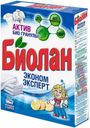 Стиральный порошок «Биолан» для ручной стирки, 350 г