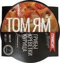 Том Ям Главсуп Premium замороженный 360г