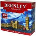 Чай черный BERNLEY ENGLISH CLASSIC, 100х2 г