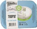 Творог Первый Вкус со сметаной 7% 130г