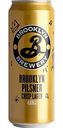 Пиво Brooklyn Pilsner светлое 4,6 % алк., Россия, 0,45 л