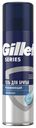 Гель д/бритья мужской Gillette Series увлажняющий 200мл