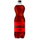 Напиток ДОБРЫЙ Кола без сахара, 1,5 л 