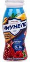 Напиток кисломолочный Имунеле вкус Малина-гранат 1,2%, 100 г