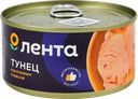 Тунец ЛЕНТА кусочки в масле, 185г