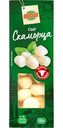 Сыр Скаморца Глобус 40%, 100 г
