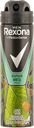 Дезодорант спрей мужской Рексона дикая мята и кедр Юнилевер ж/б, 150 мл