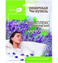 Комплекс для принятия ванн Сибирская купель Антистресс, 75 мл
