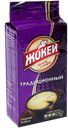 Кофе молотый «Жокей» Традиционный, 250 г
