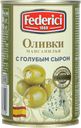 Оливки с голубым сыром FEDERICI, 300г