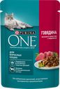 Корм влажный для взрослых кошек PURINA ONE Adult с говядиной и морковью в соусе, 75г