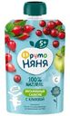 Пюре ФрутоНяня Витаминный салатик с 5 мес. 90г