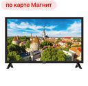 Телевизор ECON EX-24HT008B
