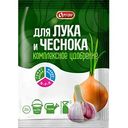 Удобрение Ортон для лука и чеснока, 20 г