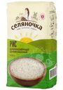 Рис Селяночка длиннозерный шлифованный 900г