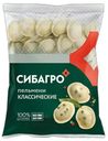 Пельмени «Сибагро» Классические, 1,1 кг
