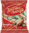Конфеты «Красный октябрь» «Ромашки», 250 г