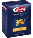 Макаронные изделия Barilla Penne Rigate n.73, из твёрдых сортов пшеницы, 450 г