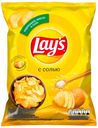 Чипсы картофельные Lay's соль 70 г