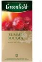 Чай Greenfield summer bouquet травяной в пакетиках 25х2г