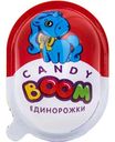 Драже шоколадное Candy Boom Единорожки, 15 г