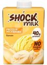 Коктейль  Shock Milk молочный высокобелковый со вкусом Банан обезжиренный 480мл