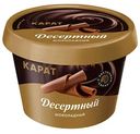 Сыр плавленый Карат Шоколадный 30%, 230 г