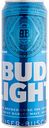 Пиво Bud Light светлое 4,1 % алк., Россия, 0,45 л